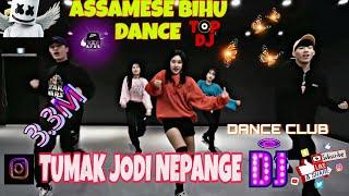 Tumak Jodi Nepange | assamese dj song / bihu rimix | Hot Girls Dance Video