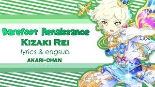 [LYRICS & ENGSUB] Barefoot Renaissance (Rei Solo) - Aikatsu Stars!