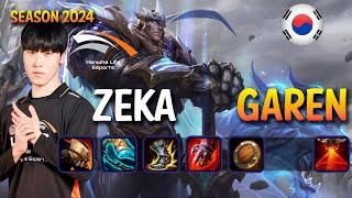 HLE Zeka GAREN vs CHO'GATH Top - Patch 14.24 KR Ranked | lolrec