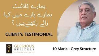 Glorious Builders Client's Testimonials | Review 1