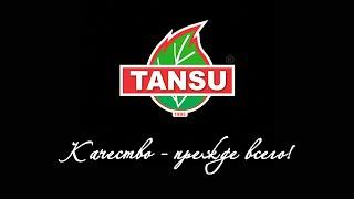 Производство «TANSU». Котельное и нефтеперерабатывающее оборудование.