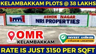 Kelambakkam Property For sale #realestate #omr #villa