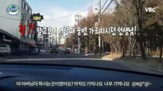 W중고차전산 송준화과장 출고영상 / 허위매물없는중고차/중고차시세표/중고차전산