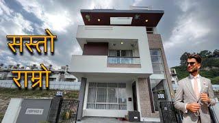 House on sale at Bhaisepati | Lalpurja Nepal | Sanjay Nepal