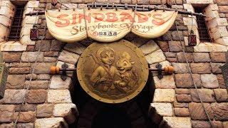 Tokyo DisneySea | Sinbad's Storybook Voyage | Queue BGM Loop