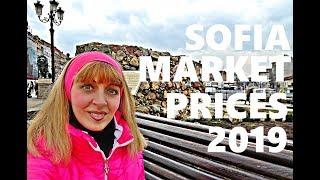 BULGARIA SOFIA, Women Market, Prices in Winter 2019