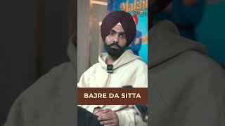 Sardar’s 9 Questions to Ammy Virk #shorts