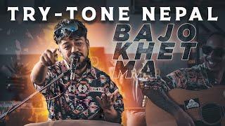 Pepperbox Unpacks Bajo Khet Ma - Try-tone Nepal and Afterschool |Cover|