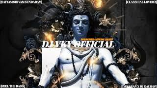 SATYAM SHIVAM SUNDARAM-TRAP MIX-DJ KARAN X DJ GAURAV DELHI X DJ VKY OFFICIAL #trap #officialbeat