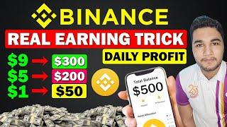 Earn $50 Daily From Binance - Binance Se Paise Kaise Kamaye | Best Crypto To Buy Now, Binance Crypto