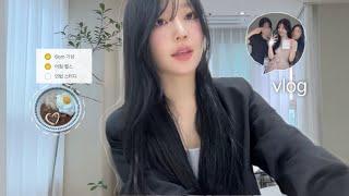 vlog. 로스쿨생 브이로그 • 다시 시작한 아침헬스 • 로스쿨의 밤 행사 • 민법 스터디 • productive days in my life