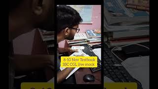 8-10Nov Testbook SSC CGL LIVE MOCK Score 3## #ssccglmains #ssccgl2024 #ssccglmocktest #testbook