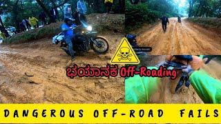 Off Roading | Rani jhari view point | Royal Enfield Himalayan | Monsoon ride 2024 Ep-01