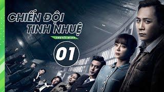 CHIẾN ĐỘI TINH NHUỆ TẬP 1 |  Phim Kháng Chiến Chống Nhật Mới Nhất 2021