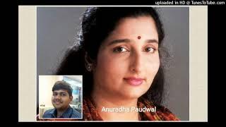 YEH KAUN AAYA ROSHAN HO GAYEE MEHFIL (SAATHI) BY ANURADHA PAUDWAL