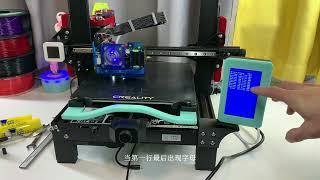 【實用】3D打印機極限調平精確到0.001【保姆級】教程 借助壹把尺人人都可完成的開始打印前必做第壹事