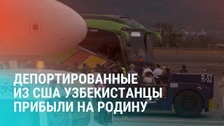 Узбекистанца обвиняют в незаконном пересечении границ. Таджикистан запретил Озоди освещать выборы