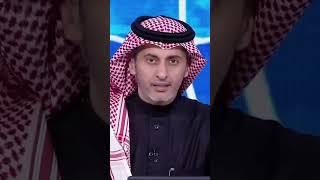 العضيبي: الشباب أصبح فريق صعب