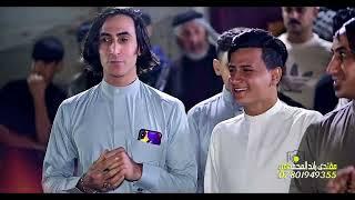 بليل افز بليل ـ حمودي الميساني 2024