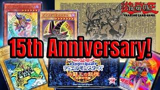 KONAMI RELEASED THIS 10 YEARS AGO?! OPENING 15th Anniversary: Memories of the Duel King!!