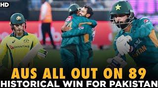 Australia All Out on 89 | Historical Win For Pakistan | Australia vs Pakistan | PCB | MA2L