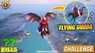  OMG !! ME & BLOODRAVEN X-SUIT FOUND SECRET FLYING HORSE IN BGMI - SECRET FLYING GHODA IN BGMI