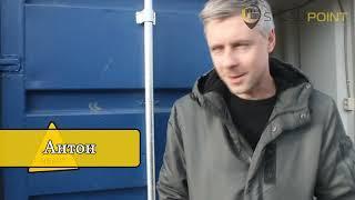 Отзыв о работе компании SkladPoint (Антон)