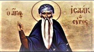 St. Isaac the Syrian (#4): revealing a mighty weapon against lust