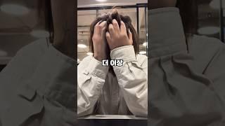 직장인이 쓰지 않으면 후회하는 4가지 기능