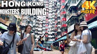 Hong Kong Quarry Bay Street Market to MONSTERS BUILDING |Hong kong's Most Hottest Instagram Spot 4k