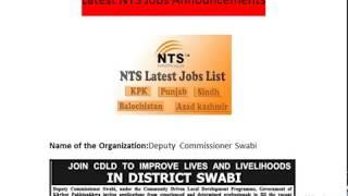 Latest NTS Jobs Announcements