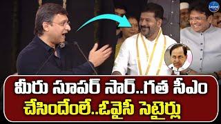 Akbaruddin Owaisi Praises CM Revanth Reddy At Inauguration of Aramgarh Flyover | LegendTv