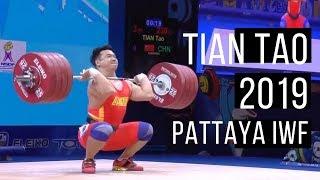 2019 Pattaya IWF 96kg Men's top 3 clean and jerk battle - Tian Tao 田濤