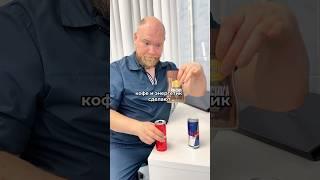 Что газировка и кофе сделают с зубами ? #Эксперимент #стоматологмосква #лечениезубов