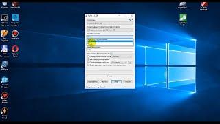 Как создать загрузочную флешку Windows