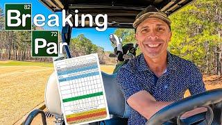 How to Break Par Every Time you Play Golf! NEW SERIES