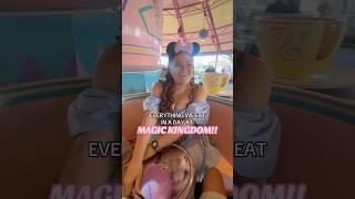 everything i ate at disney’s MAGIC KINGDOM!!! 