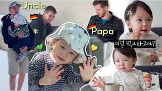 Uncle is here!Neo refuses to eat snacksLearning more words, language develop | VLOG