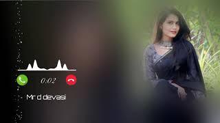 Romantic Ringtone  Love Ringtone Hindi Ringtone Love Story Ringtone 2024 Mp3 Ringtone New Ringtones