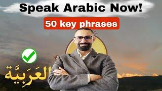 50 Essential Arabic Phrases for Everyday Communication | Learn Arabic Fast!