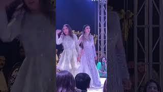 Fatima And Hira Faisal Dance performance l Iqra kanwal Engagement #sisterology #ytshorts #fyp