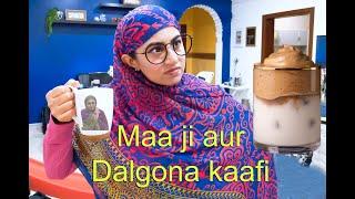 Maa ji aur dalgona kaafi combo | Cocktail Vines | Sada Malik.