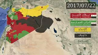 خريطة الحرب السورية 2011-2024 | كل يوم