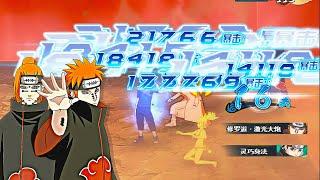 These two Pains together CAUSE a lot of DAMAGE to ENEMIES! | Naruto Online