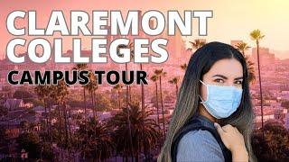 Claremont Colleges Campus Tour - Walk with Me in 4K | Pomona | Scripps | Harvey Mudd | Pitzer | Keck