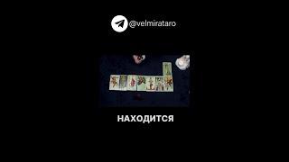 такое кармические уроки_