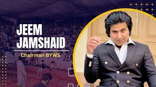 Complete DJ Night Bannu Night 2024 Islamabad | Jeem Jamshaid Official