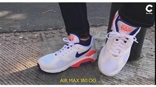 Nike Air Max 180 OG - #CloserLook | The City Loves You