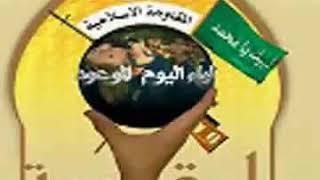 يضل حب الصدر دم بالشرايين - اياد المحنه