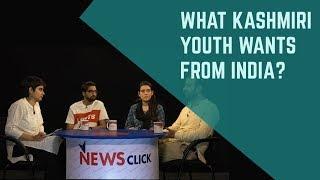 What Kashmiri Youth Wants From India